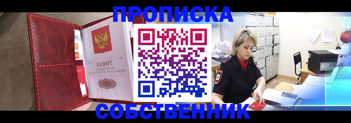 форма 3 в Лесосибирске